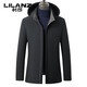 LILANZ Light Luxury Men's Mid-Length Hooded Goose Down Down Jacket Winter Removable Liner Dad Thickened Warm Jacket Gray Green M 170