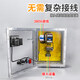 Explosion-proof temperature control box electric heating thermostat controller farm electric heating tape temperature control box distribution cabinet 220V explosion-proof temperature control box 2.5KW
