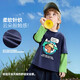 ASK JUNIOR 7A antibacterial children's fake two-piece long-sleeved T-shirt 26 spring children's contrasting color bottoming shirt for boys and girls, navy blue 90