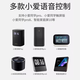 Xiaomi (MI) is suitable for Xiaomi Mijia whole house smart home control system customized design solution intelligent control linkage whole house smart customization solution 04 Do not shoot directly