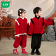Mumuwu (mumuwu) children's New Year's greetings clothing, Tang suit, winter Hanfu, velvet thickening for boys and girls, baby red festive suit New Year's clothes, white fur top + red pants, velvet 90, suitable for 25Jin Jin is equal to about 0.5 kg