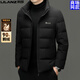 Lilang Shopping Mall's same style short down jacket for men with stand collar, thickened and warm 90% goose down business jacket for cold winter new style, cyan 3XL 190 recommended 165-180 Jin Jin equals 0.5 kg