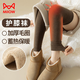 MiiOW Children's Knee Socks Covers Autumn and Winter Thickened Long Socks for Boys and Girls, Winter Plush Warm Over-the-Knee Leg Socks Black + Off-White + Khaki One Size Socks Length About 40cm Recommended Height 100-140cm