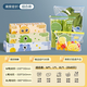 Niujia Youpin Food Sealed Bags Slide Lock Storage Bags Extra Large Chinese 40 Pack Kitchen Refrigerator Freezer Fresh-keeping Bags