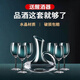 Tuojin imported quality creative crystal red wine glass set from Germany for home use, INS style wine glass stand, thickened and anti-fall, tempered type* 245ml, 6 pieces