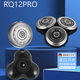 匠顿适用飞利浦RQ12剃须刀头RQ1250/1260/1280/ S9781/9111/9711/9000 【匠顿RQ12 整颗刀头】 【德系刀片  防伪查询】