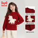 MiiOW Girls' Year of the Horse Sweater 2026 New Year Big Children's Pullover Sweater Little Girl Warm Red Knitted Sweater New Year's Eve Clothes Red 4A Anti-pilling 100 Recommended Height 90-100cm