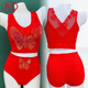LangSha (LangSha) Zodiac Year Underwear Set Wedding Happy New Year Red Bright Diamond Beautiful Back Underwear Women's Wireless Wrap Bra Get Rich Overnight Set L Large Size 130-180Jin Jin is equal to 0.5 kg