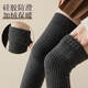 Perfect over-the-knee socks for women, plus velvet and thickened, warm stockings, winter lengthened non-slip thigh socks, slim wool knee socks, black_package 1 pair M average size 35-40_sock length about 58c