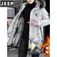 JEEP SPIRIT velvet thickened men's jacket, jacket, parka, parka, autumn and winter men's mid-length cotton windbreaker 21195 Khaki M (85-105Jin Jin is equal to about 0.5 kg)