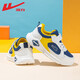 Pull back children's shoes children's sports shoes 2026 summer new boys' mesh breathable shoes campus lightweight soft-soled casual shoes dark blue white yellow -2144 28