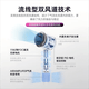 Huaqiangbei Top Equipment丨National 3C Certification 1 1 Dyson Hair Dryer Home Silent Negative Ion High Power Does Not Damage Hair Quick-Drying High Speed Bladeless Hair Dryer Official Top Equipment-Single Air Nozzle Classic Mori Purple 4.5 Billion Moisturizing Negative Ions Hair Care