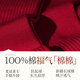 Zhenxing Footwear (ZJZUE) Zodiac Year Red Socks Women's Cotton Autumn and Winter 2026 Year of the Horse New Year's Gift Couple Wedding Lace Medium Socks Gift Box 100% Cotton Design Red Socks Gift Box Pendant + Double Ruffles + Black Bow One Size (35-40 Codes) High-Level Red Ritual Sense