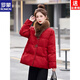 ROMON New Chinese style Chinese style down jacket for women thickened winter coat small waist slimming retro jacquard 90 white duck down jacket red S recommended 85--110 Jin Jin equals 0.5 kg