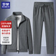 ROMON pure cotton cardigan sweatshirt suit men's spring loose stand-up collar windproof jacket casual sports long pants black XL