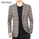 casa-kups2025春秋新款中年男西装商务休闲薄款男装西服格子免烫外套 旗舰官方藏蓝色NF795 S 165(95-105斤)