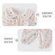 JELLYBABY baby jumpsuit spring clothing infant crawling clothing full-month baby clothes small month-old outing newborn cuddle clothing for women