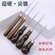 Extra long sharp thousand-piece awl, stainless steel needle, wooden handle awl, handmade old-fashioned needle awl, fine awl positioning drill, high-quality wooden handle awl, 3-piece set - great value recommendation, no Specifications