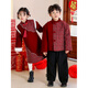 Disney New Year's greetings suit for boys, Tang suit, new Chinese style winter children's Chinese New Year, female cheongsam, kindergarten, New Year's Day children's performance clothing, new Chinese style long-sleeved cotton jacket + woolen pants 100 cm loose fit, don't be too big