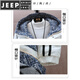 JEEP SPIRIT2025冬季新款加绒外套男中长款风衣帅气男装休闲棉衣派克服 88612S黑灰色【品质保证】 M 105斤以下