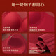 Urban Beauty Red Underwear Women's Push-Up Bra Set Small Breasts Show Big New New Year of the Zodiac Wedding Bride's Nipple Bra Lucky Set Bra + Panties + Red Envelope Transfer Beads + Gift Box M B-D Cup 95-110Jin Jin is equal to 0.5 kg