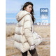 Demana 15D Puff Cloud Winter zero-pressure hooded button-tab mid-length loose bread coat women's down jacket