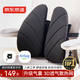 Jingdong Tokyo ergonomic lumbar cushion backrest office car student chair cushion lumbar support lumbar spine back cushion