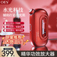 OES Oxygen Injection Instrument Atomizer Sprayer Water Light Instrument Beauty Instrument Hydration Instrument Portable Household Facial Steamer Facial Handheld Send Chinese Valentine's Day Gift Star Model Auxiliary Hydration + Powerful Moisturizing + High Pressure Penetration Red