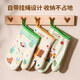 Strong anti-scalding gloves for home kitchen, thickened heat insulation, high temperature resistance, special baking gloves for oven and microwave oven, upgraded silicone version, Dachshund (left)