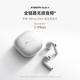 Xiaomi (MI) Xiaomi Buds 6 semi-in-ear Bluetooth headphones, comfortable to wear, suitable for Android and Apple phones, titanium light gold