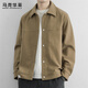 MARK FAIRWHALE Jacket Men's Winter Trendy Lapel Jacket Men's Simple Fashion Versatile Top Clothes Men's Khaki L