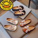G.duck Little Yellow Duck Girls' Leather Shoes 2025 Spring and Autumn Children's Shoes Little Girls Princess Shoes Soft Sole Bean Shoes Single Shoes Western Style White 23 Inner Length 15cm