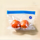 Shantou Lincun vacuum bag sausage bacon food-grade fresh-keeping bag refrigerator packaging bag vegetable and fruit compression storage bag 16*22*19cm 5 pcs