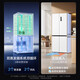 MeiLing B 503/510/511 liter active odor purification cross-door multi-door refrigerator four-door dual system thin zero embedded refrigerator bottom heat dissipation first-class energy efficiency air-cooled frost-free active sterilization and odor purification BCD-510WSP9CZX-Grey