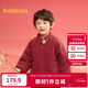 Balabala Boys' Cotton Clothes Girls' Cotton Jackets Baby Cotton Clothes Winter Clothes 2025 New Year's Clothes Plush Jackets 208125106201