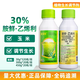 30% ethephon, corn stalk thickening, joint control, resistance to lodging, shortness, growth regulation, pesticide 300ml