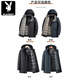 Playboy (PLAYBOY) 90 white goose down men's down jacket men's winter 2025 new warm and thickened removable liner jacket black XL 180 (recommended 140-155Jin Jin equals 0.5 kg)