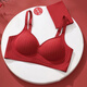 Langsha's zodiac year Qiji red underwear for women with small breasts gathered for the bride's wedding, good luck, anti-sagging, seamless sports bra cover, joyful (underwear + gift box + socks) S suitable for 80-95 Jin Jin equals 0.5 kg