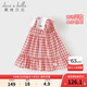 DAVE&BELLA cotton children's dress children's clothing new baby girl princess skirt children's plaid skirt girl's skirt children's skirt red plaid in stock 80 cm (recommended height 73-80cm)