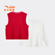 ANTA Children's Jacket for Girls and Children 26 Spring New Year Pony Print Sweater Vest Two-piece Set 362618613 Tianjiao Red/Ivory White-1 160 cm