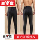 Yalu Northeast Extra Thick Graphene Lined Thickened Cotton Wool Lined Winter Warm Pants for Cold Resistance Brand Graphene Short Knee Pads 2XL 100-130Jin Jin is equal to 0.5kg