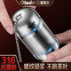Orado 316 stainless steel tea drain artifact stewing tea tea bag filter tea ball boiling tea strainer mesh ultra-fine brine cage Berlin 316 steel tea drain large