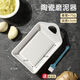 Fantasy Ginger and Garlic Mud Ginger Grinder Ginger Grinder is compact, convenient and labor-saving for squeezing garlic juice, grinding ginger juice and grinding ginger and garlic paste. 1 square grater comes with a cleaning brush.