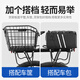 G LUXOME bicycle rear seat rack can carry people and goods, rear seat, tail rack, luggage rack, school bag rack, quick-detachable mountain bike rear rack, R style rear rack (KW671-09)