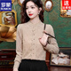 ROMON velvet thickened French lace shirt for women 2026 autumn and winter new style long-sleeved shirt bottoming shirt for women apricot regular style 2XL recommended 128-138Jin Jin equals 0.5 kg