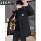 JEEP SPIRIT parka men's winter jacket plus velvet and thickened mid-length windproof jacket trendy winter warm cotton jacket for men 2801 black plus velvet and thickened XL 125-140Jin Jin is equal to 0.5 kg
