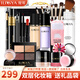ILISYA New Year's gift, soft color cosmetics complete set, double-layer makeup box, 27 pieces for girlfriend and wife