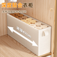 Fantasy wardrobe narrow and long storage box for clothes and pants drawer type layered storage storage box Changxiao tall Oxford cloth depth 47x width 25x height 25. 3 pcs