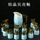 Liquor set, small cup, wine dispenser, one-cup gift box, wood grain Yuanmingyuan yellow wine set with base