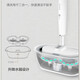SUPOR mop electric washing and mopping all-in-one mopping machine wireless mopping artifact floor mopping machine household automatic hand-free washing machine